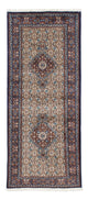 Moud Teppich 193x76cm - Perserteppich