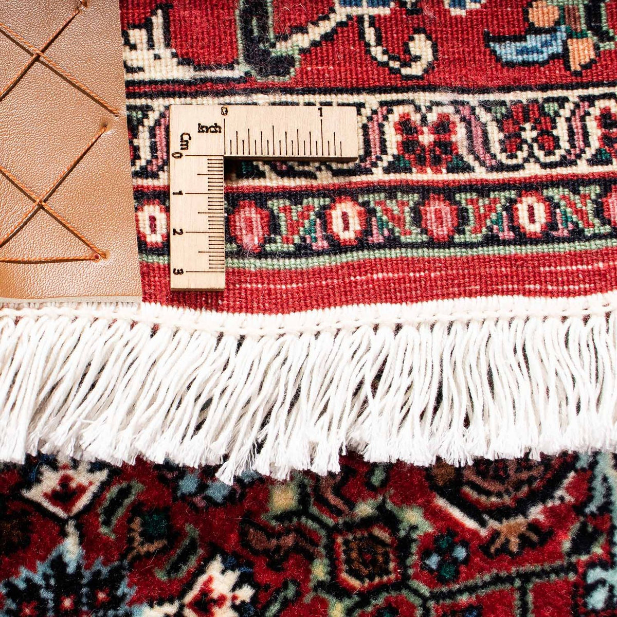 Perserteppich - Bidjar 235 x 170 cm