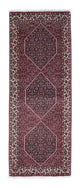 Bidjar Teppich 198x73cm - Perserteppich