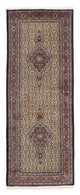 Moud Teppich 202x77cm - Perserteppich