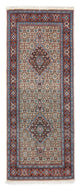 Moud Teppich 190x77cm - Perserteppich