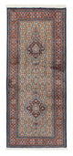 Moud Teppich 190x80cm - Perserteppich