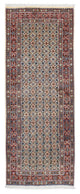 Moud Teppich 78x196cm - Perserteppich