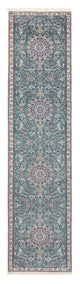 Nain - 9la Teppich 394x88cm - Perserteppich