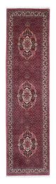 Bidjar Teppich 313x82cm - Perserteppich