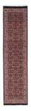 Perserteppich - Bidjar - Royal 195 x 48 cm Teppichläufer