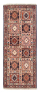 Yalameh Teppich 198x79cm - Perserteppich