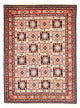 Yalameh Teppich 210x153cm - Perserteppich