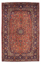 Keshan Teppich 222x140cm - Perserteppich