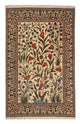 Ghom Teppich 209x136cm - Perserteppich