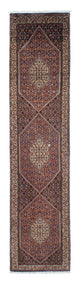 Bidjar Teppich 287x70cm - Perserteppich