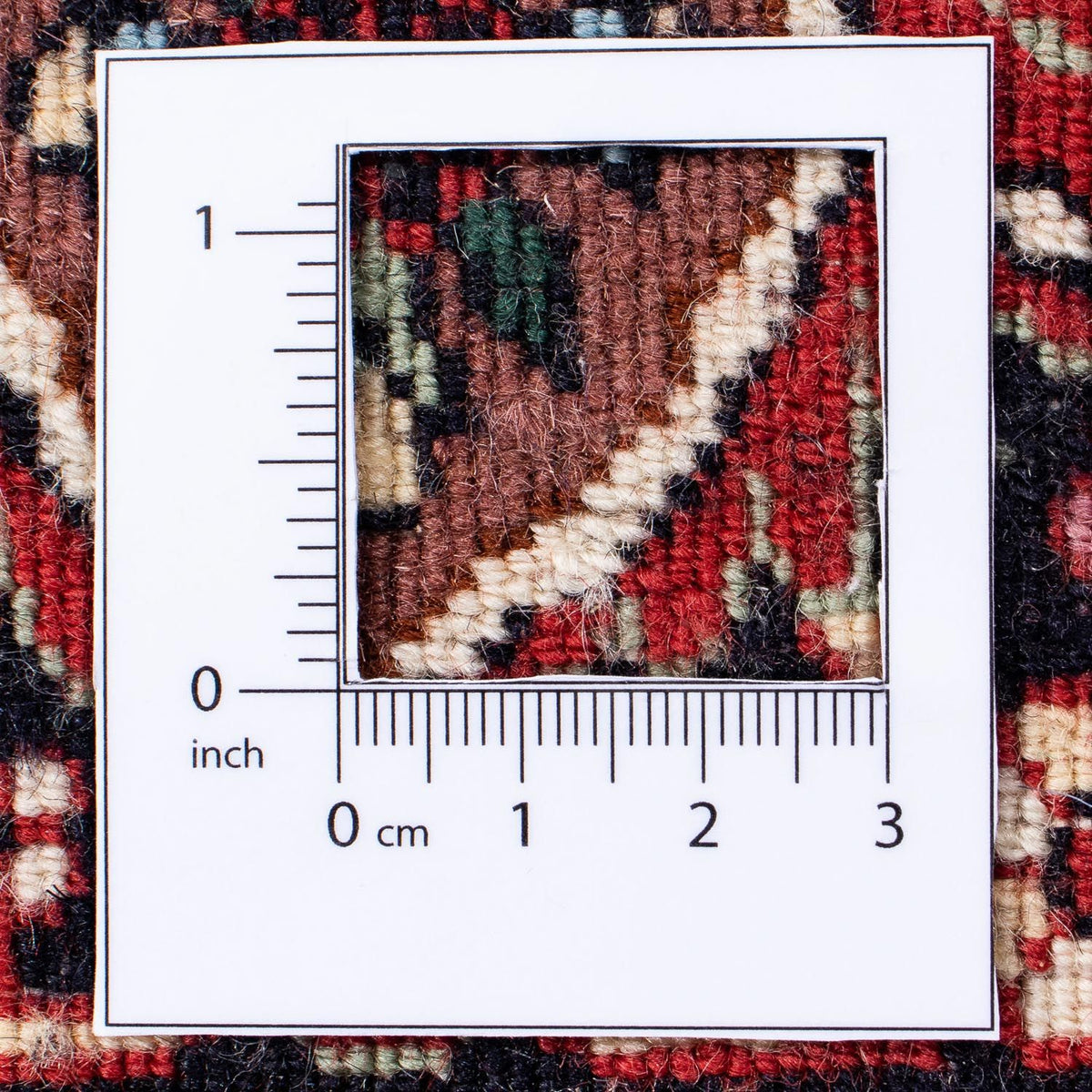 Perserteppich - Bidjar 250 x 168 cm