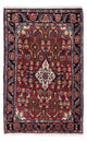 Qaraja Teppich 130x83cm - Perserteppich