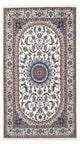 Perserteppich - Nain - Premium 192 x 116 cm Teppichbrücke