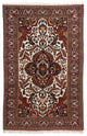 Ghoutshan Teppich 303x195cm - Perserteppich
