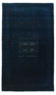 Farahan Teppich 132x75cm - Perserteppich