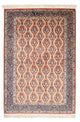 Ghom Teppich 98x150cm - Perserteppich