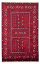 Turkaman Teppich 245x158cm - Orientteppich