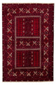 Turkaman Teppich 156x237cm - Orientteppich