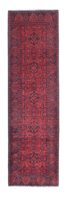 Afghan Teppich - Kunduz 287 x 84 cm