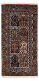 Ghom Teppich 143x71cm - Orientteppich