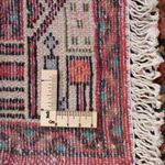 Perserteppich - Nomadic 125 x 80 cm - hellrot