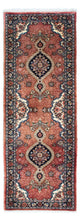 Ghom Teppich 192x67cm - Perserteppich