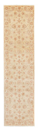 Farahan Teppich 300x79cm - Perserteppich