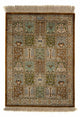 Ghom Teppich 72x54cm - Perserteppich