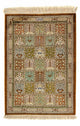Ghom Teppich 77x55cm - Perserteppich