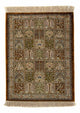 Ghom Teppich 73x55cm - Perserteppich