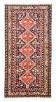 Afshar Sirjan Teppich 240x117cm - Perserteppich