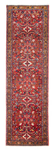 Hamadan Teppich 334x100cm - Perserteppich
