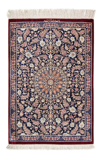 Ghom Teppich 57x82cm - Perserteppich