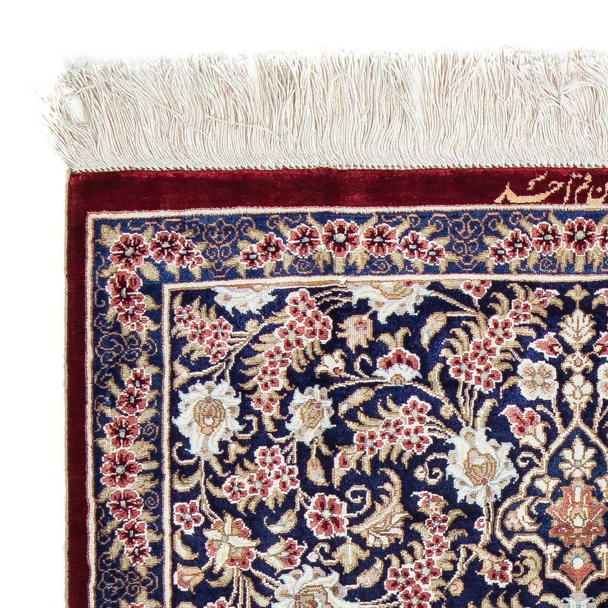 Perserteppich - Ghom 82 x 57 cm