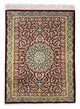 Ghom Teppich 78x57cm - Perserteppich