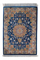 Ghom Teppich 78x55cm - Perserteppich