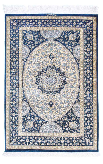 Ghom Teppich 73x111cm - Perserteppich