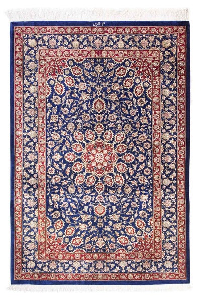 Ghom Teppich 78x117cm - Perserteppich