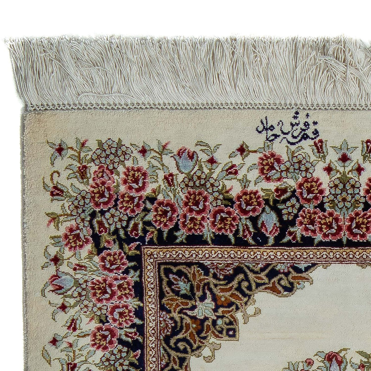 Perserteppich - Ghom 91 x 59 cm