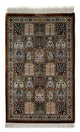 Ghom Teppich 92x57cm - Perserteppich