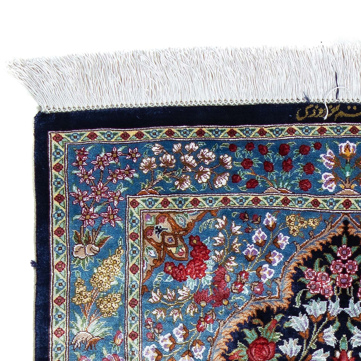 Ghom Teppich 96x57cm - Perserteppich