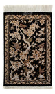 Ghom Teppich 87x57cm - Perserteppich