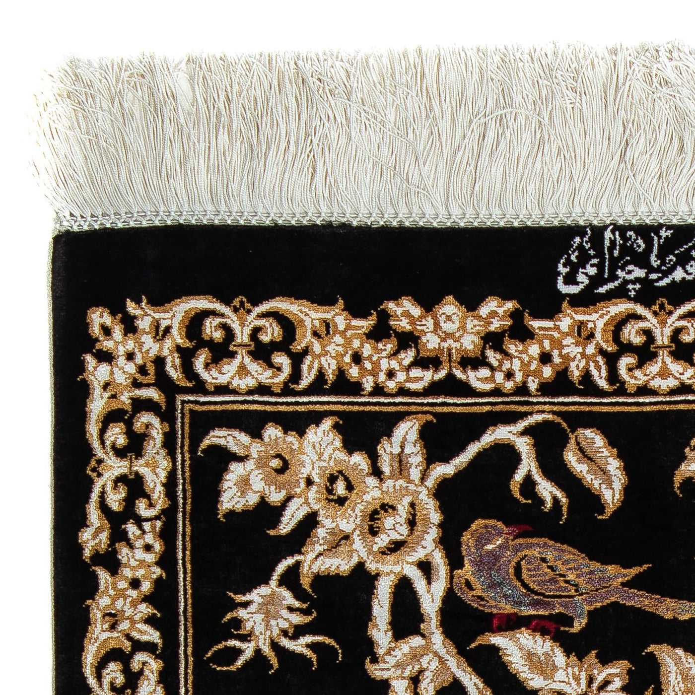 Ghom Teppich 87x57cm - Perserteppich