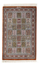 Ghom Teppich 92x59cm - Perserteppich