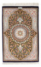 Ghom Teppich 59x93cm - Perserteppich