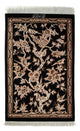 Ghom Teppich 92x58cm - Perserteppich