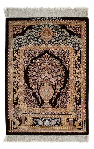 Ghom Teppich 61x90cm - Perserteppich