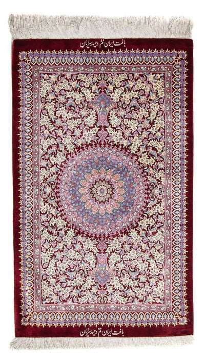 Ghom Teppich 59x101cm - Perserteppich