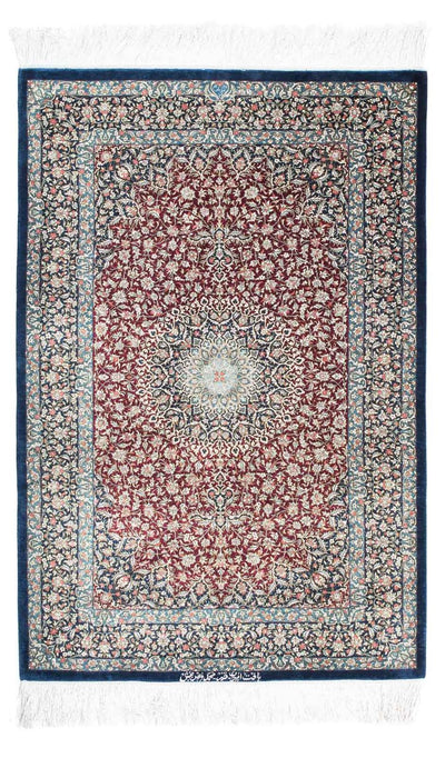 Ghom Teppich 77x118cm - Perserteppich